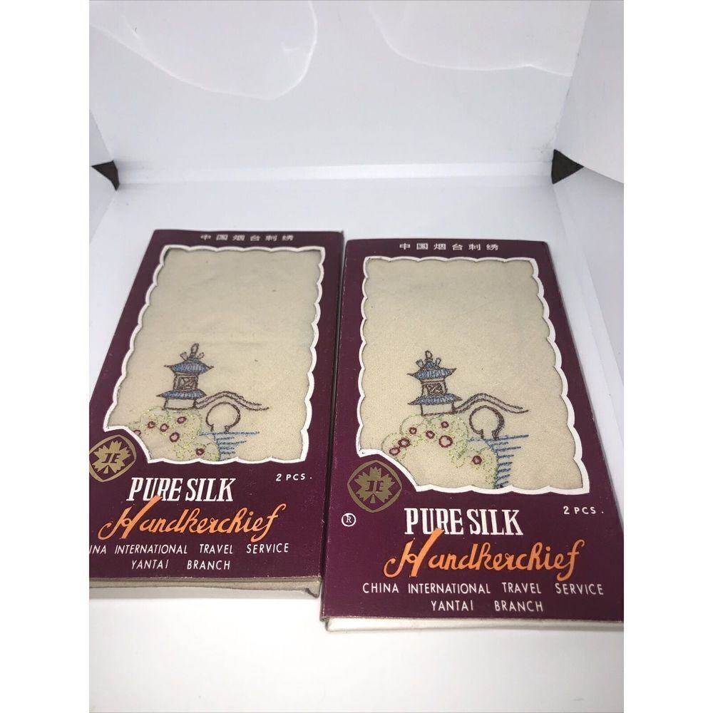 Vintage 100% Pure Silk Embroidered Handkerchief Set - Yantai China Int'l Travel